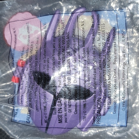 McDonald's Collectible Platinum Purple Beetleborg Covert Compact - Picture 2 of 4